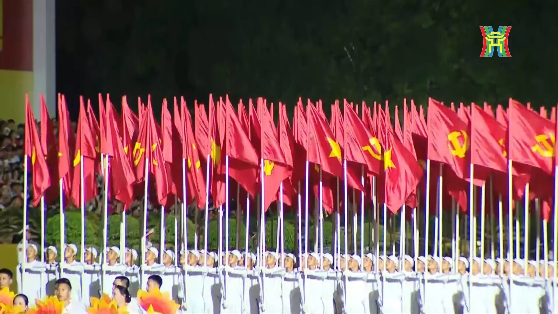 Đài PTTH Hà Nội